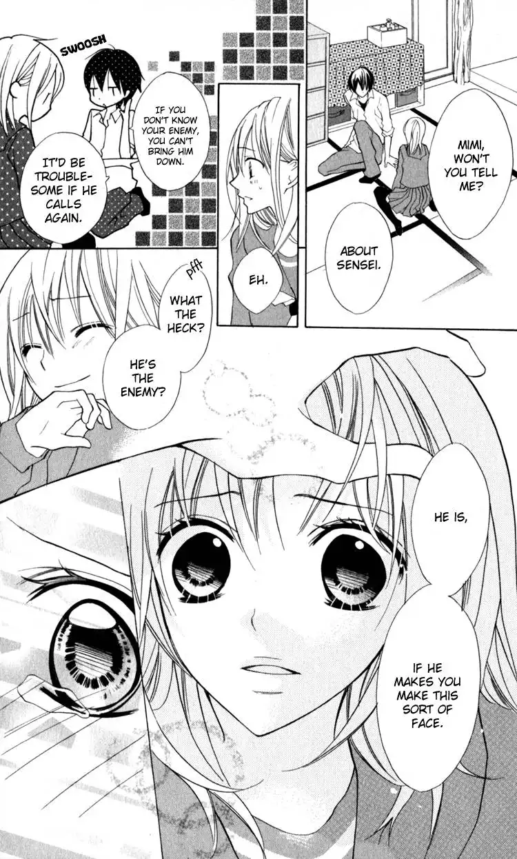 Blue (CHIBA Kozue) Chapter 12 9